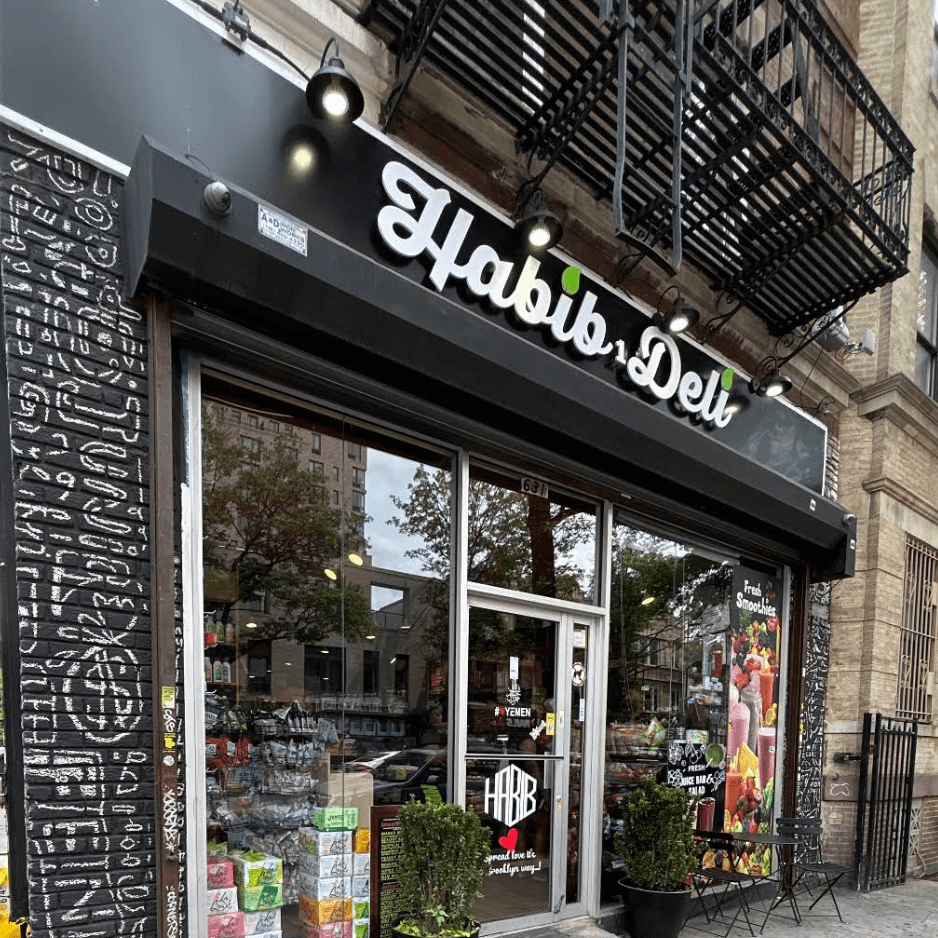 Habib 1 Deli photo